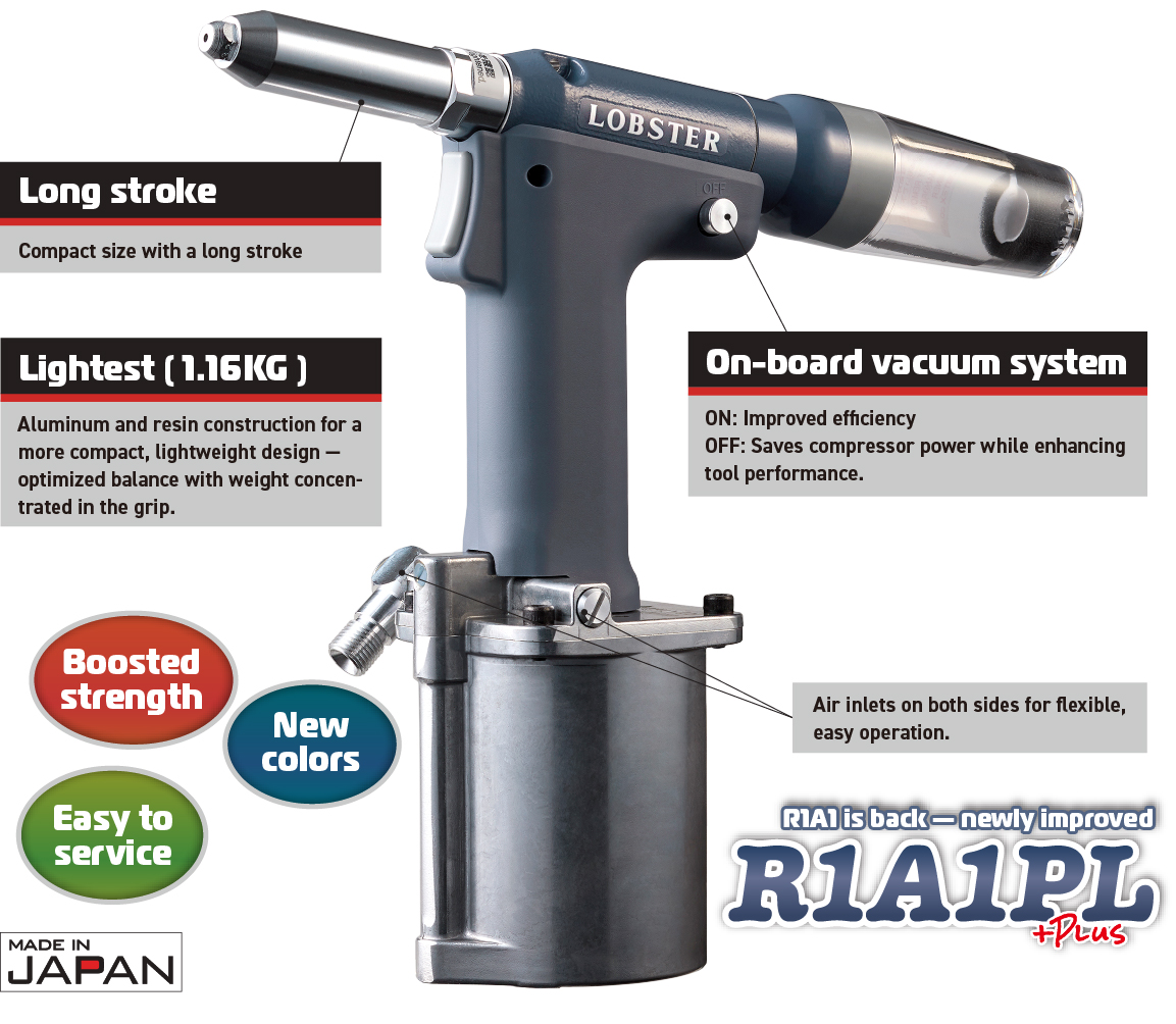 Air riveter R1A1PL | 商品情報 | 株式会社ロブテックス
